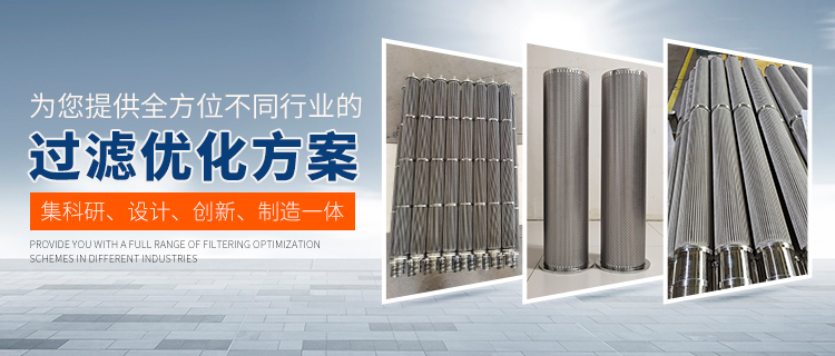 新鄉(xiāng)市博翔凈化設(shè)備有限公司